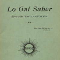 gai-saber3.jpg gai-saber3.jpg