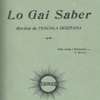 gai-saber.jpg gai-saber.jpg